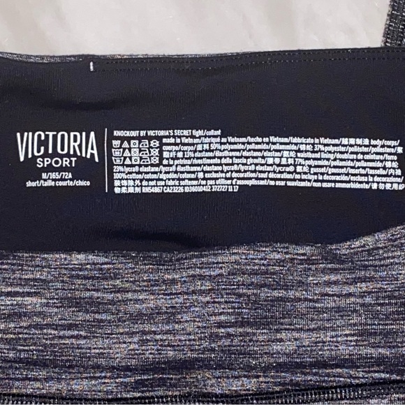 Victoria’s Secret grey workout legging - Picture 6 of 6